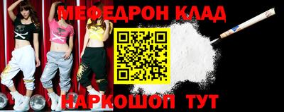 spice Нарткала