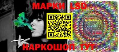 MESCALINE Нальчик