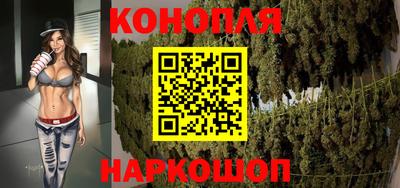 MESCALINE Нальчик