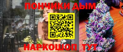 spice Нарткала