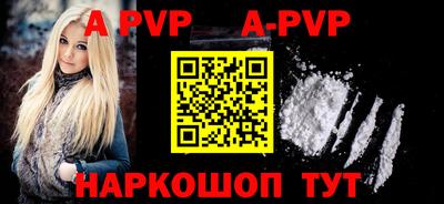 MESCALINE Нальчик