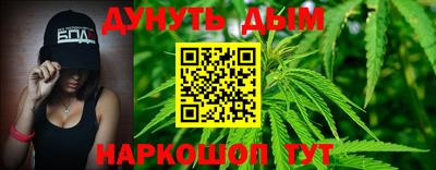 spice Нарткала