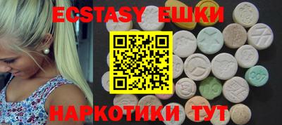 spice Нарткала