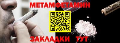 spice Нарткала