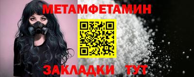 MESCALINE Нальчик