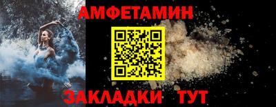 spice Нарткала