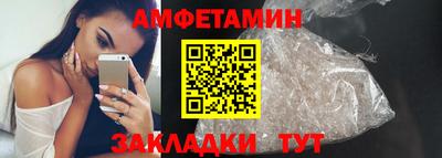 spice Нарткала