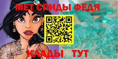 MESCALINE Нальчик