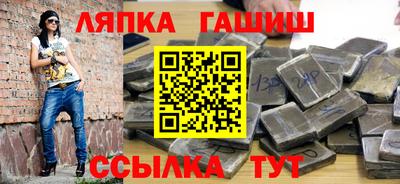 MESCALINE Нальчик