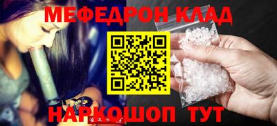 spice Нарткала