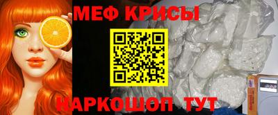 spice Нарткала
