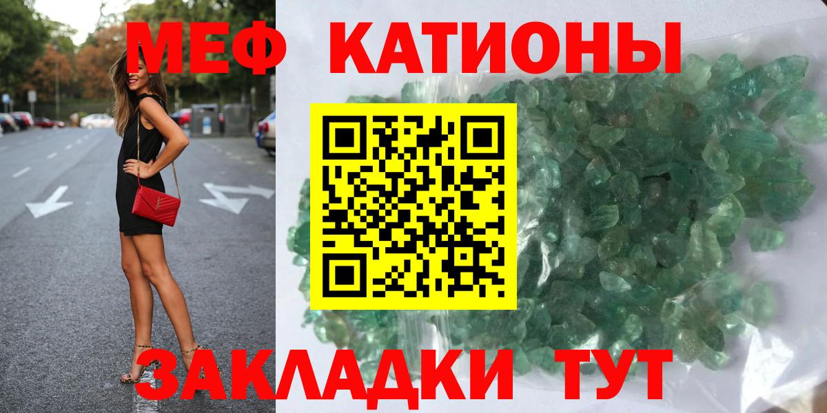 ГАШ Томск